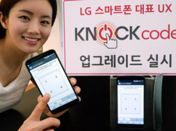 LG-juhtivad-nutitelefonid-saavad-Knock-Code’i-uuenduse.jpg