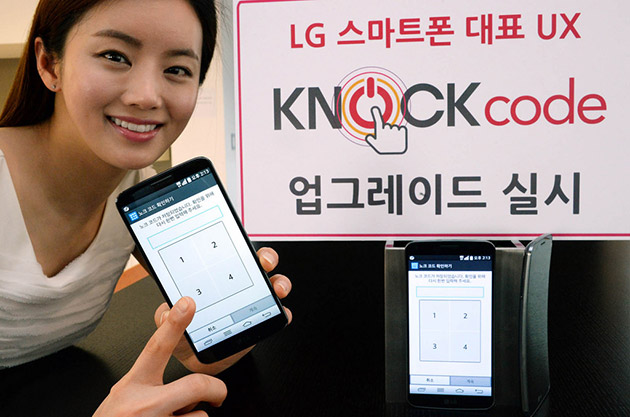 LG juhtivad nutitelefonid saavad Knock Code’i uuenduse