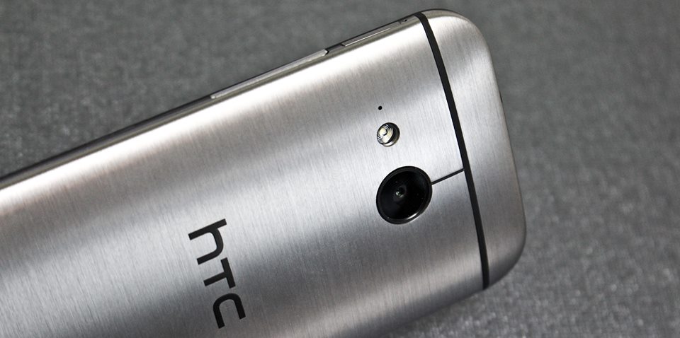 HTC tutvustab uut ja kompaktset HTC One mini 2 nutitelefoni