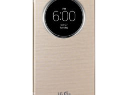LG-G3_QuickCircle-Case_Shine-Gold.jpg