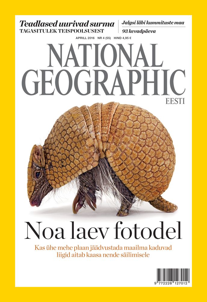 Ajakirja National Geographic Eesti väljaandjaks saab AS Äripäev
